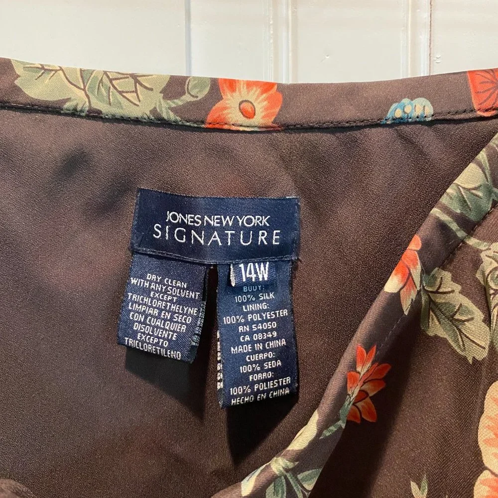 Brown Floral Silk Skirt, Size 12/14 - Picture 4 of 4